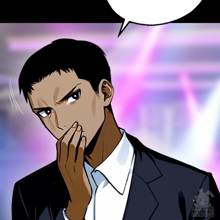 Gangster x Office Lady Raw Chapter 8 Page 19