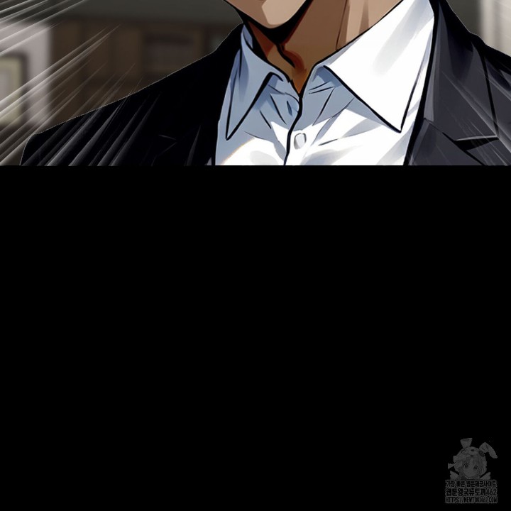 Gangster x Office Lady Raw Chapter 8 Page 24