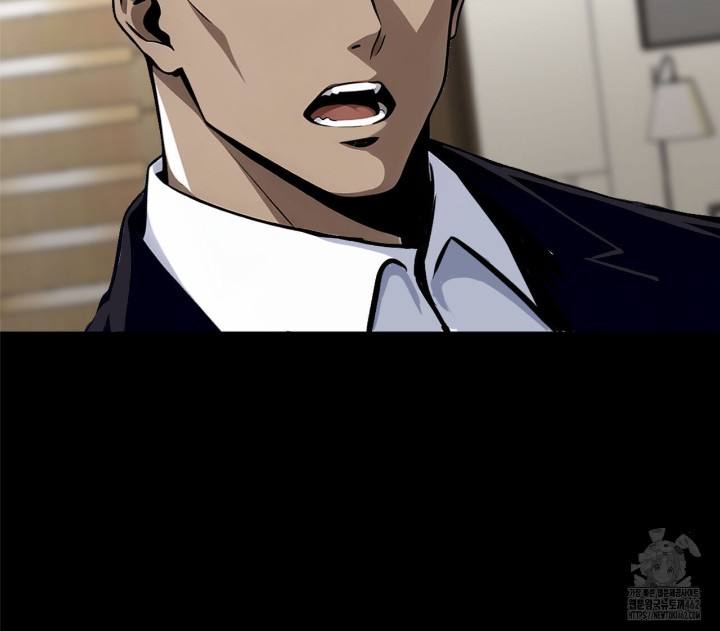 Gangster x Office Lady Raw Chapter 8 Page 47