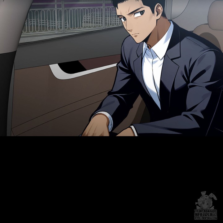 Gangster x Office Lady Raw Chapter 8 Page 67