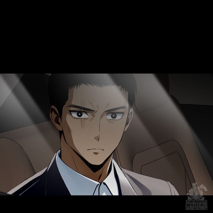 Gangster x Office Lady Raw Chapter 8 Page 68