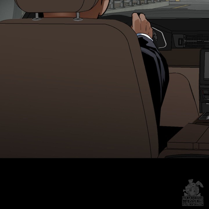Gangster x Office Lady Raw Chapter 8 Page 72