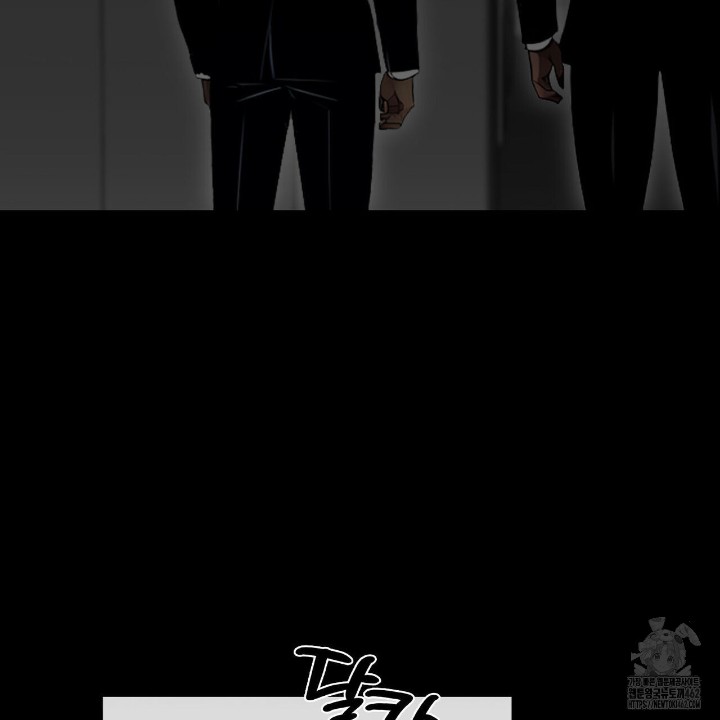 Gangster x Office Lady Raw Chapter 8 Page 92
