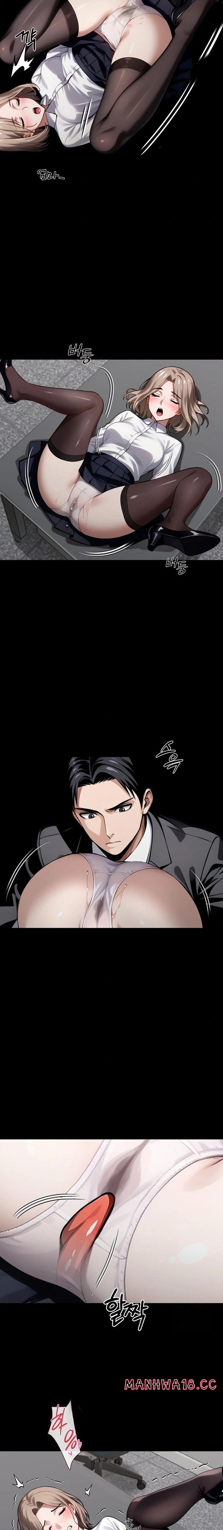 Gangster x Office Lady Raw Chapter 55 Page 16
