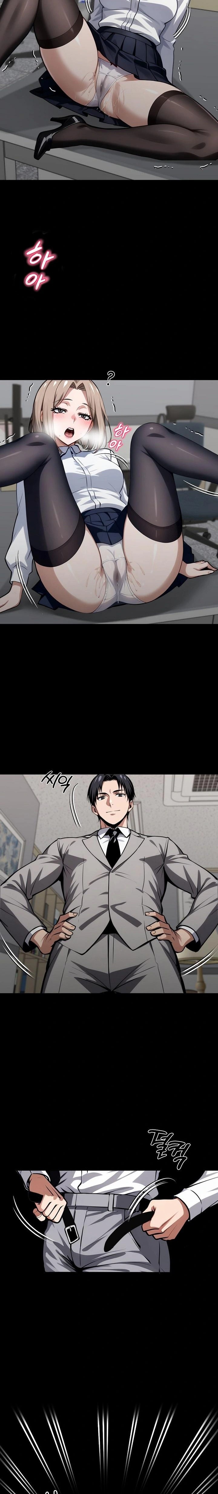 Gangster x Office Lady Raw Chapter 55 Page 19