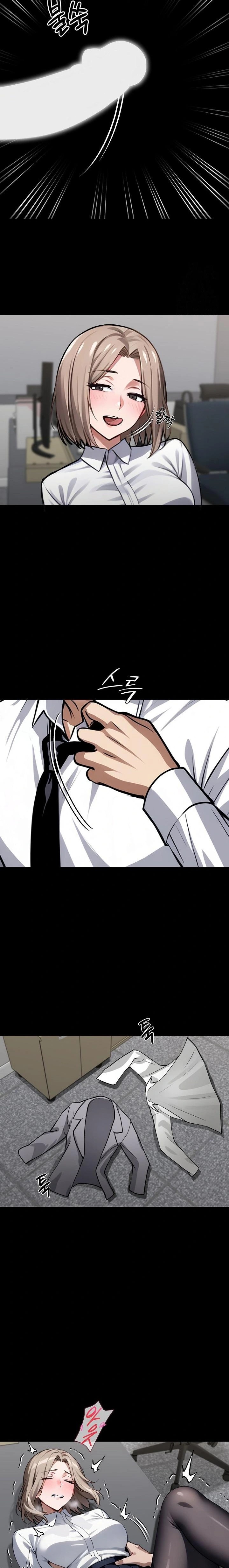 Gangster x Office Lady Raw Chapter 55 Page 20
