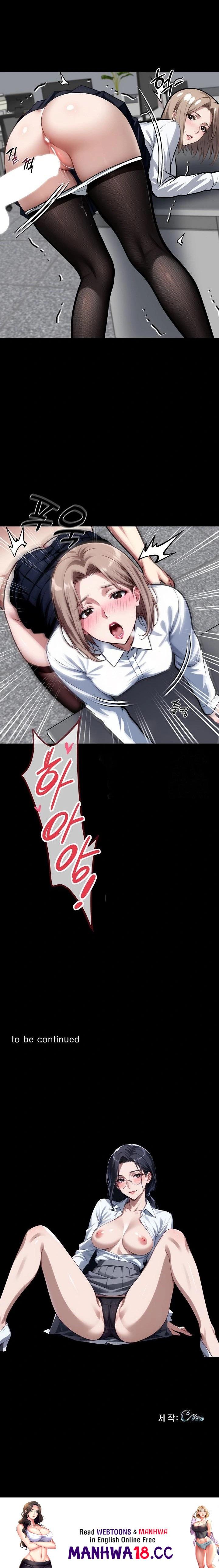 Gangster x Office Lady Raw Chapter 55 Page 23