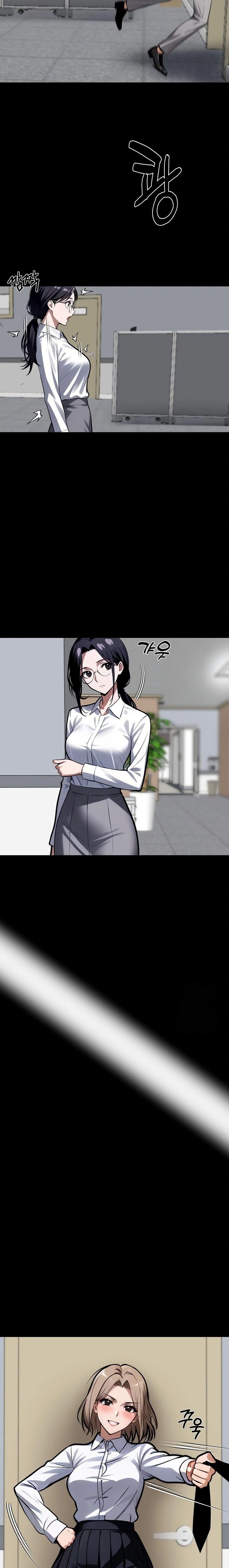 Gangster x Office Lady Raw Chapter 55 Page 7
