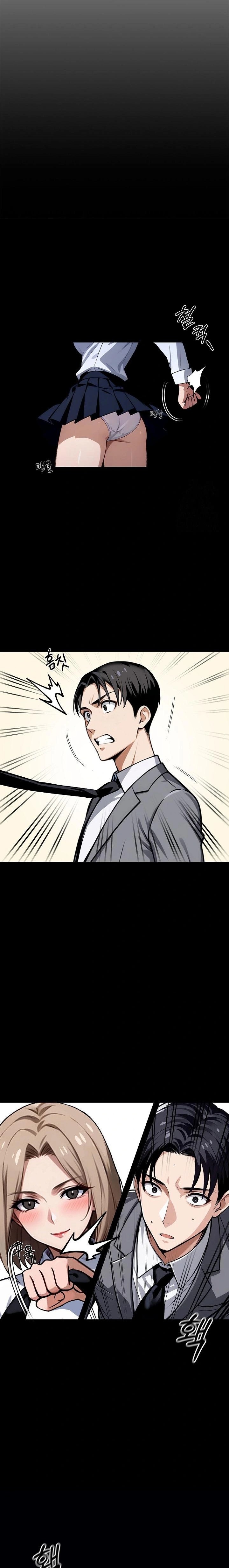 Gangster x Office Lady Raw Chapter 55 Page 9