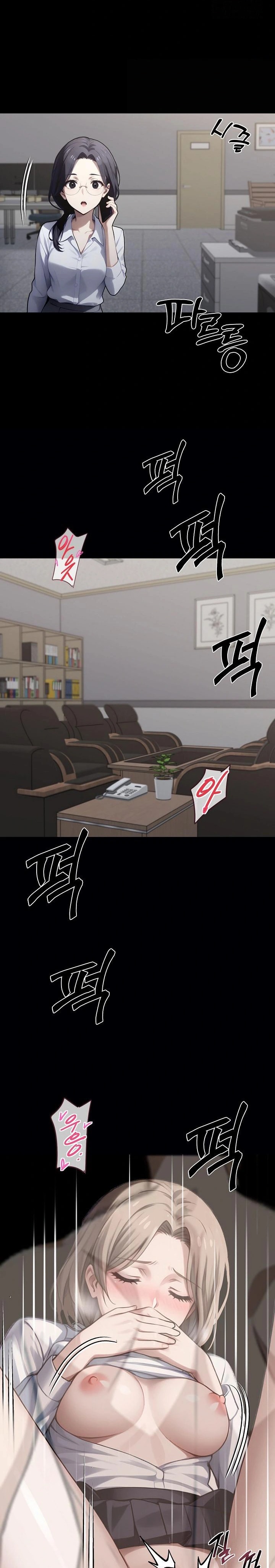 Gangster x Office Lady Raw Chapter 56 Page 11