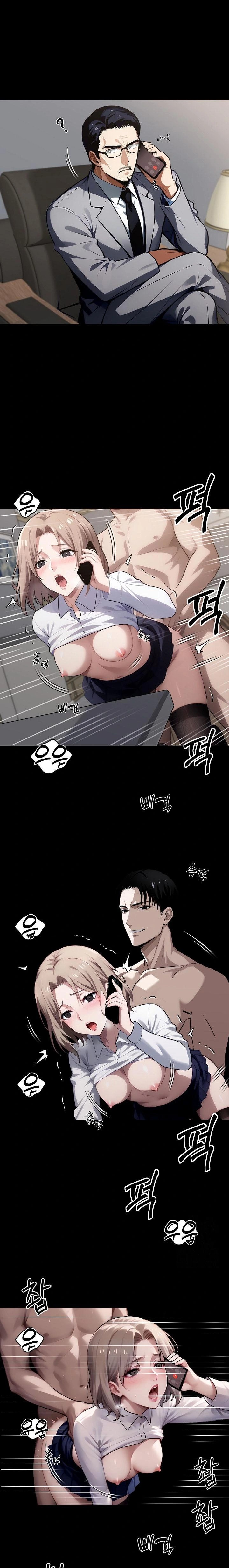 Gangster x Office Lady Raw Chapter 57 Page 1