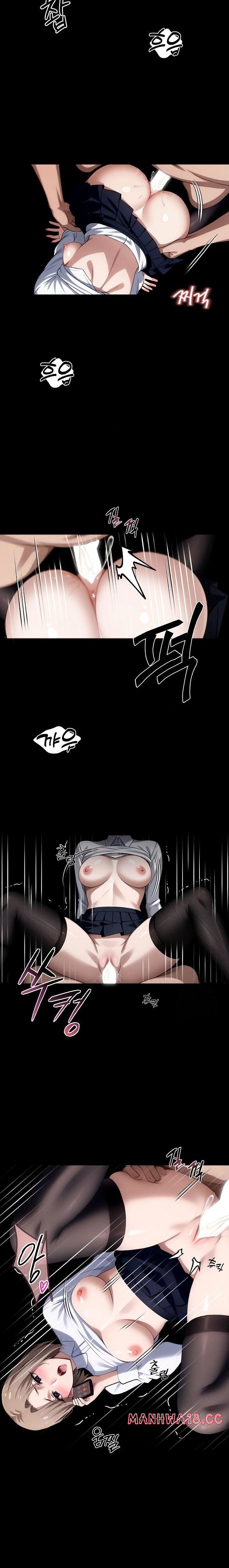 Gangster x Office Lady Raw Chapter 57 Page 2