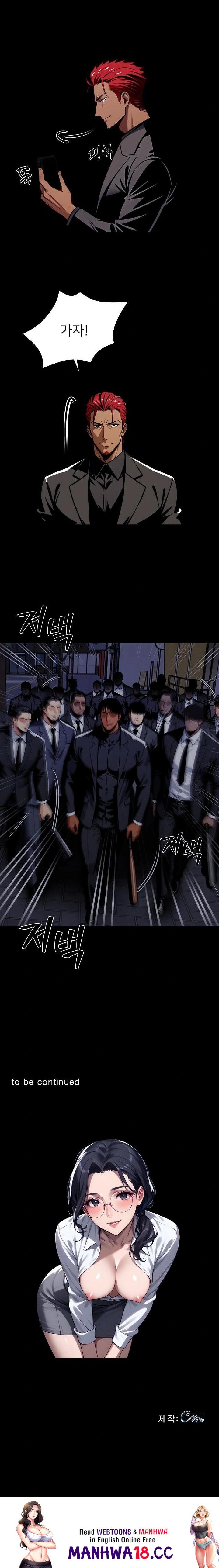 Gangster x Office Lady Raw Chapter 57 Page 23