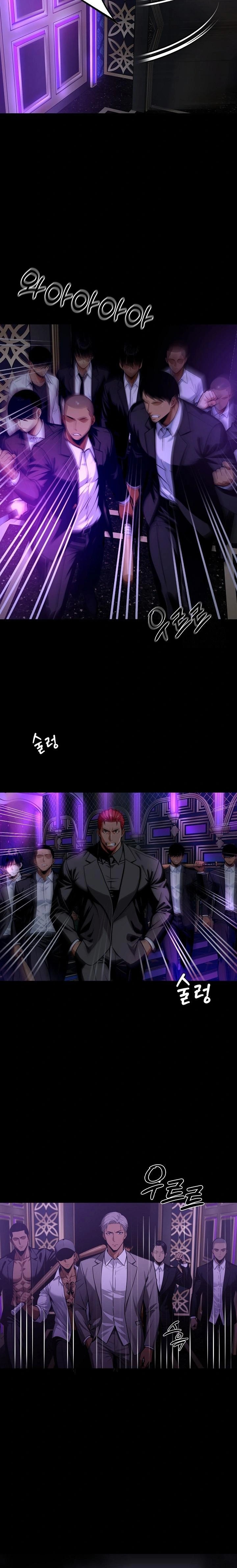 Gangster x Office Lady Raw Chapter 58 Page 17