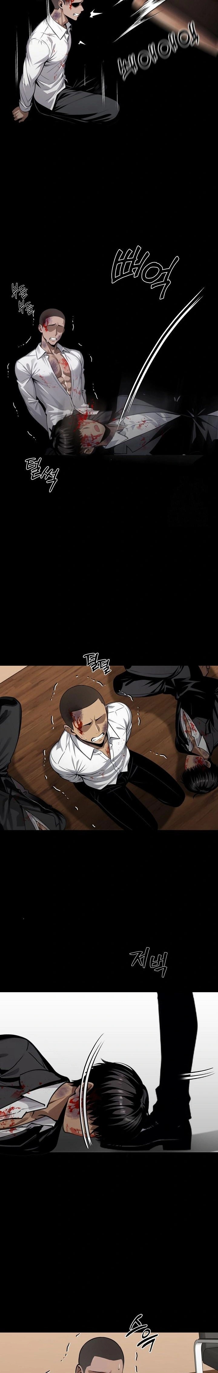 Gangster x Office Lady Raw Chapter 59 Page 16