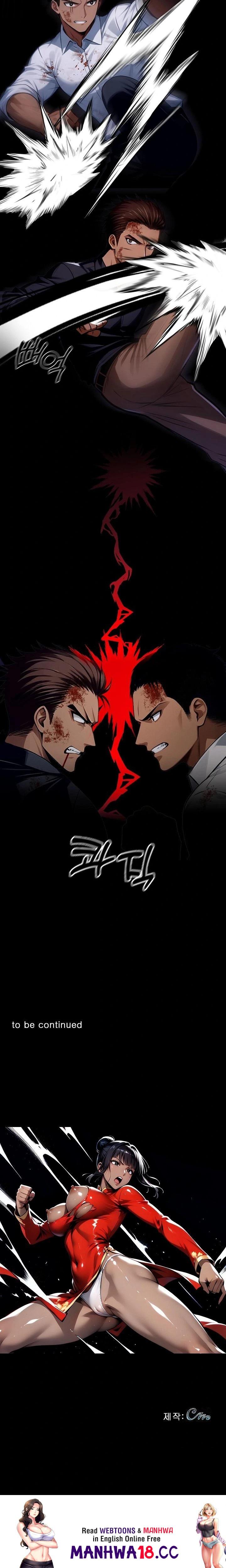 Gangster x Office Lady Raw Chapter 61 Page 23
