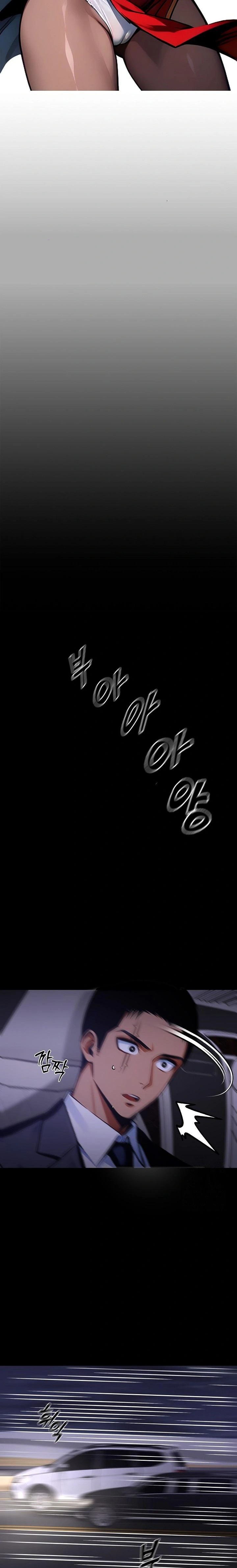 Gangster x Office Lady Raw Chapter 61 Page 8