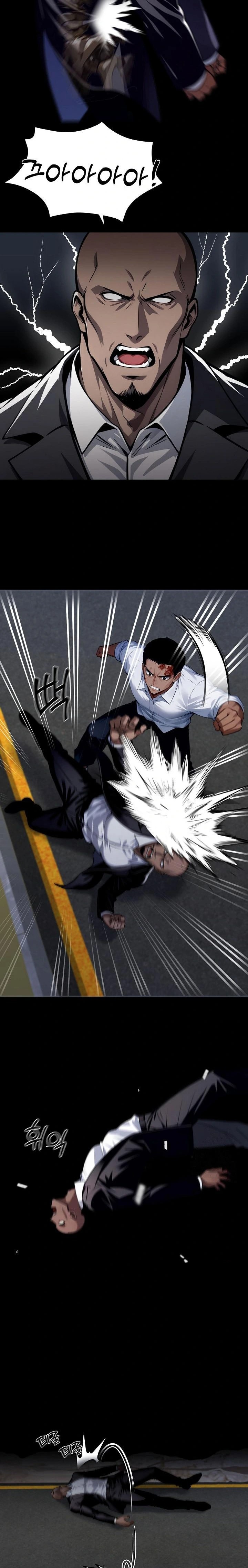 Gangster x Office Lady Raw Chapter 62 Page 12