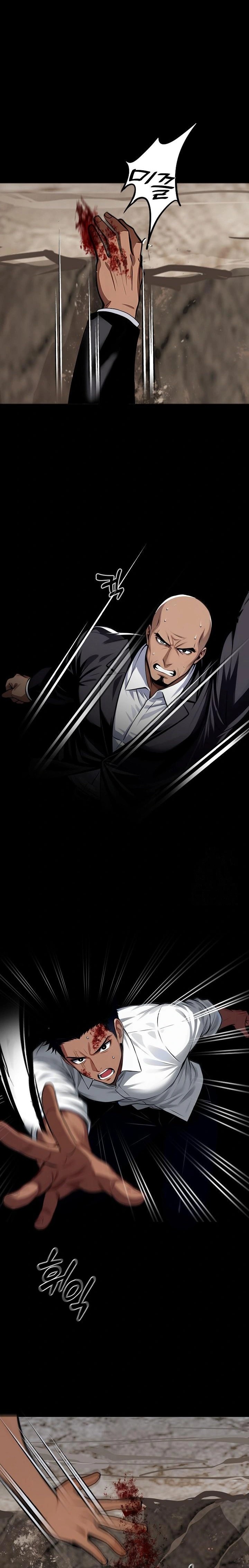 Gangster x Office Lady Raw Chapter 62 Page 14