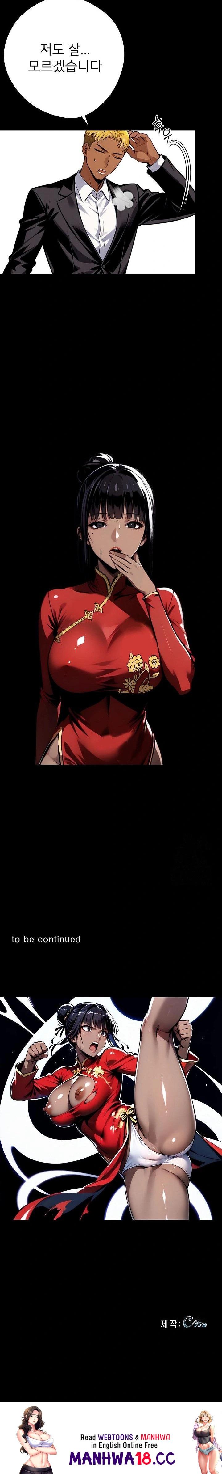 Gangster x Office Lady Raw Chapter 62 Page 23