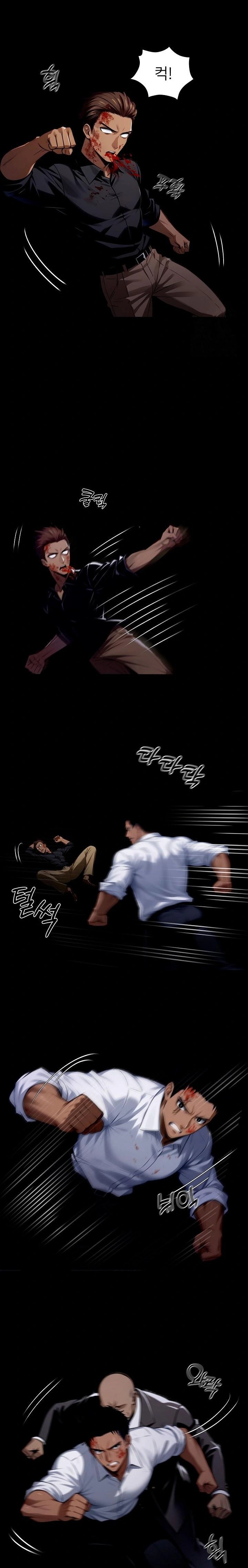 Gangster x Office Lady Raw Chapter 62 Page 8