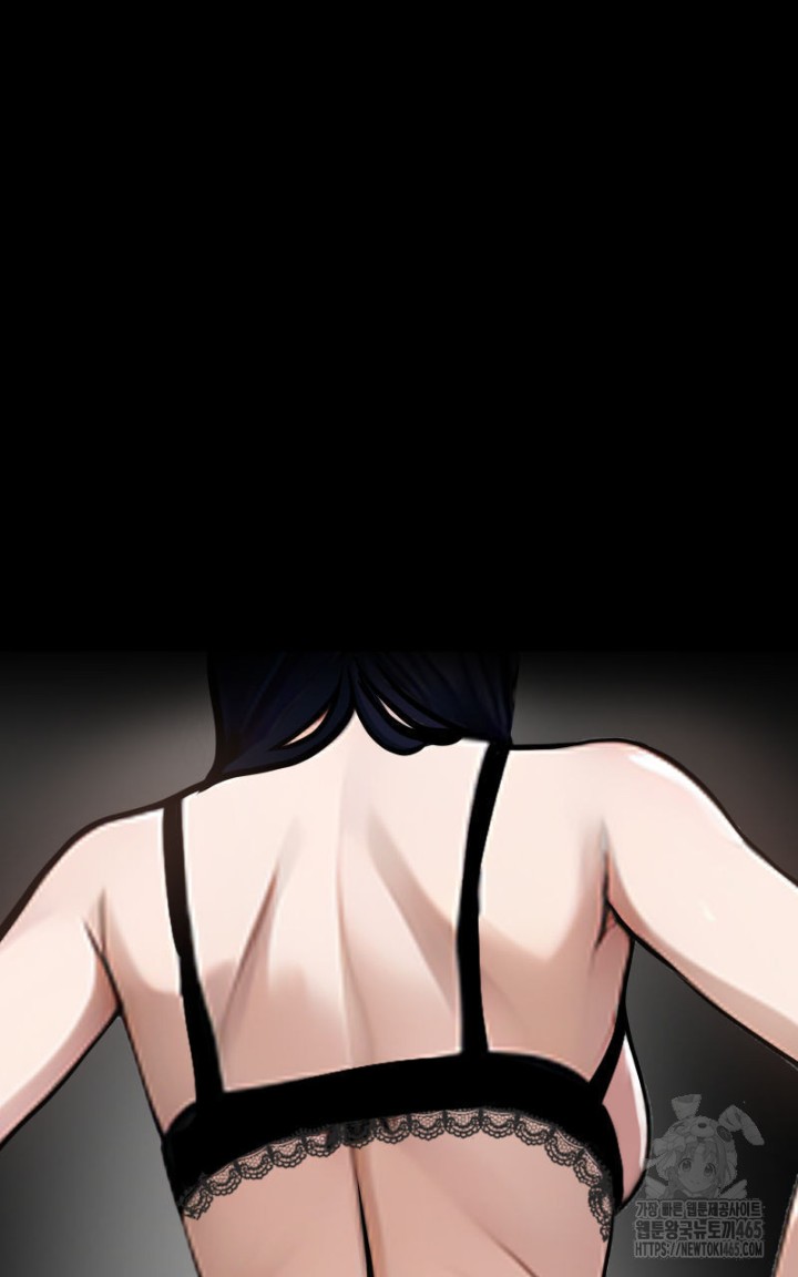 Gangster x Office Lady Raw Chapter 9 Page 28