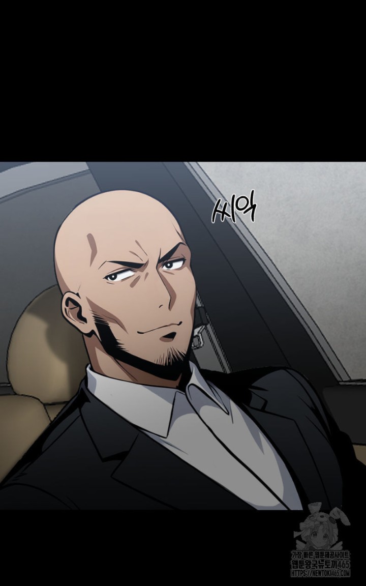 Gangster x Office Lady Raw Chapter 9 Page 37