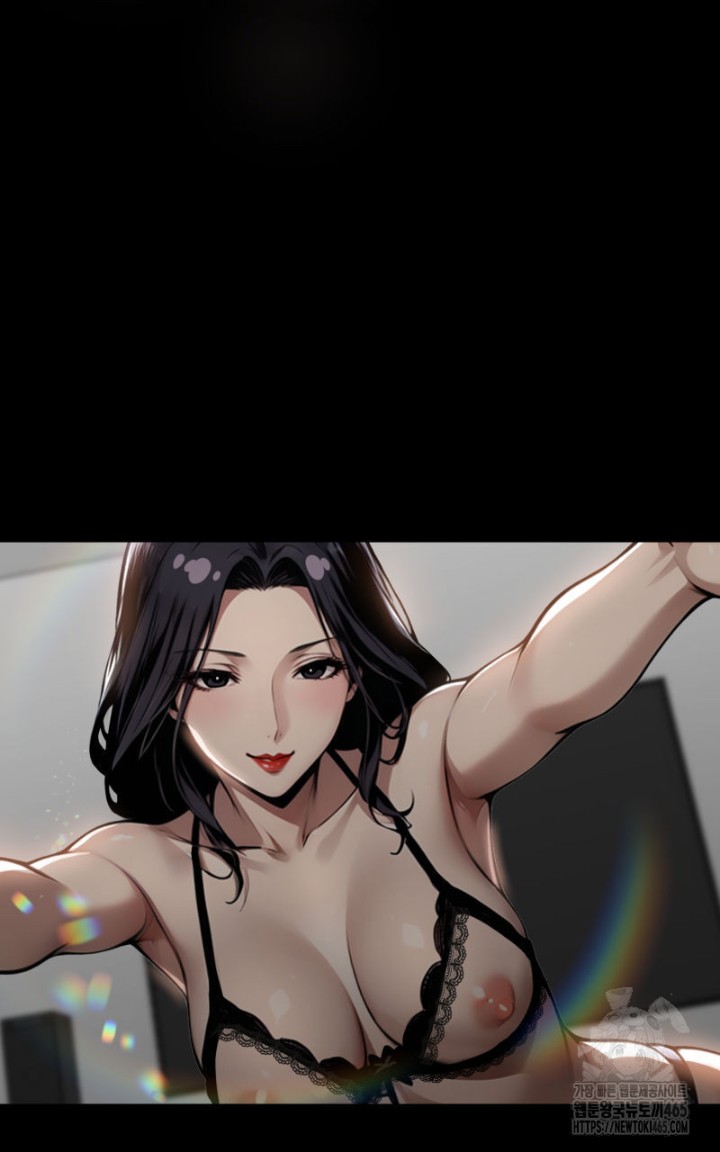 Gangster x Office Lady Raw Chapter 9 Page 48