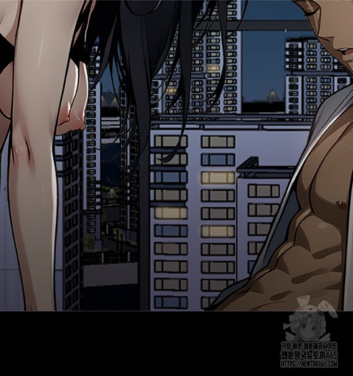 Gangster x Office Lady Raw Chapter 9 Page 52
