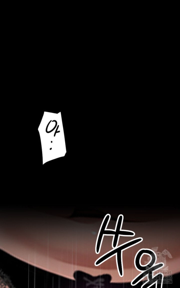 Gangster x Office Lady Raw Chapter 9 Page 89
