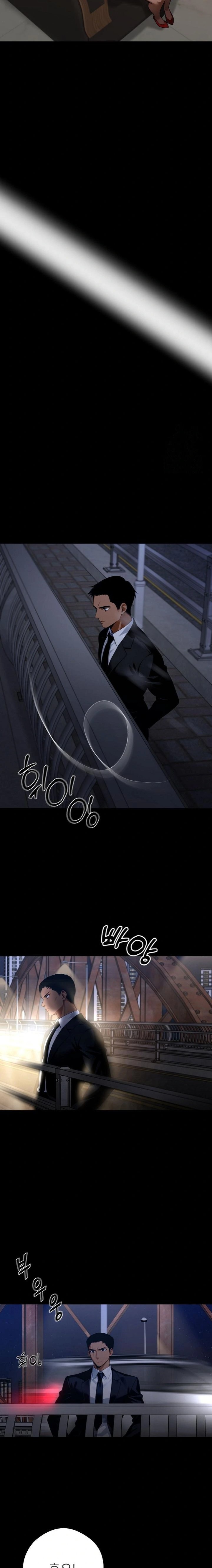 Gangster x Office Lady Raw Chapter 63 Page 3