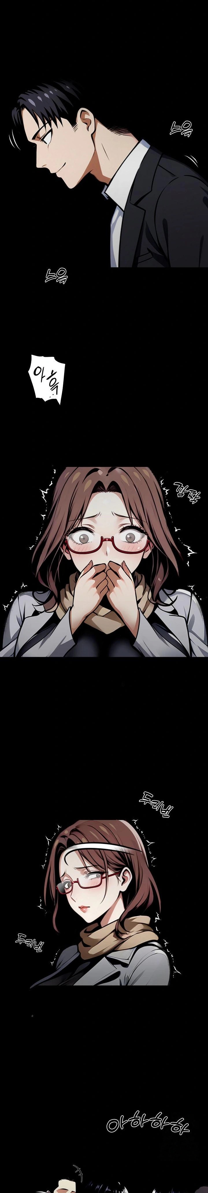 Gangster x Office Lady Raw Chapter 64 Page 3