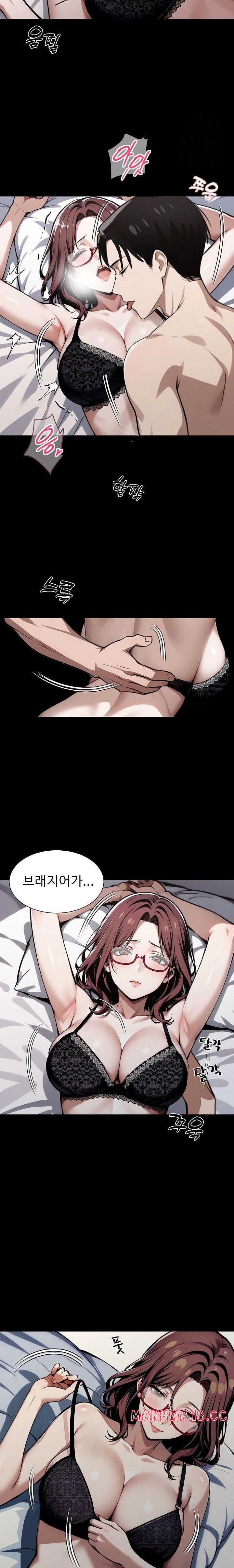 Gangster x Office Lady Raw Chapter 65 Page 18