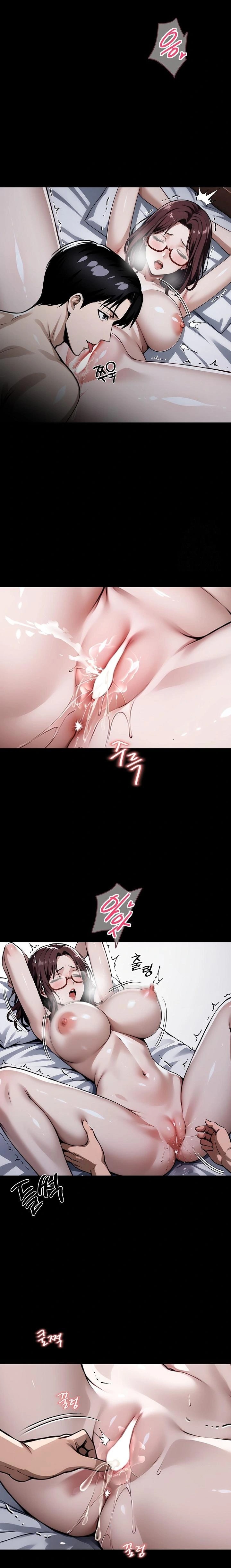 Gangster x Office Lady Raw Chapter 66 Page 4