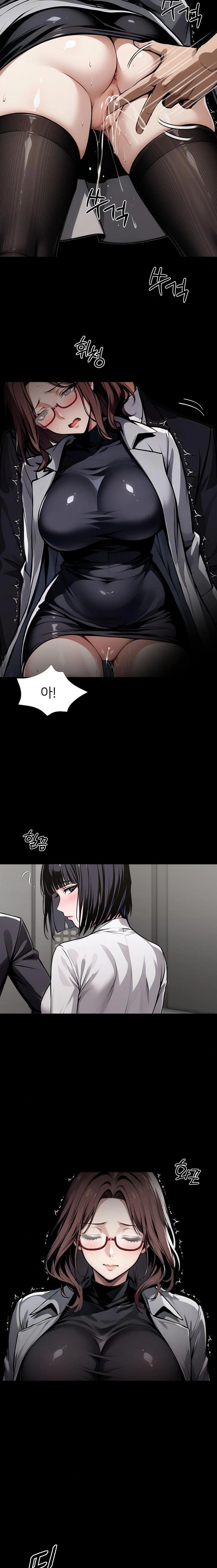Gangster x Office Lady Raw Chapter 67 Page 18