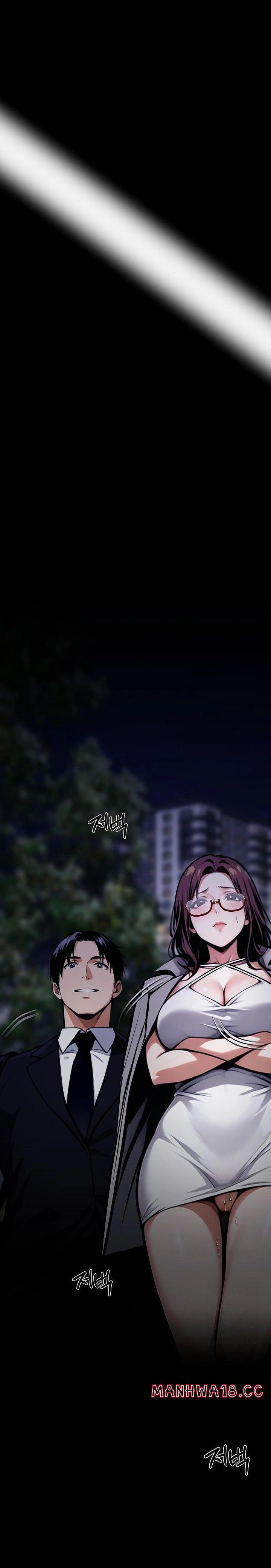 Gangster x Office Lady Raw Chapter 68 Page 13