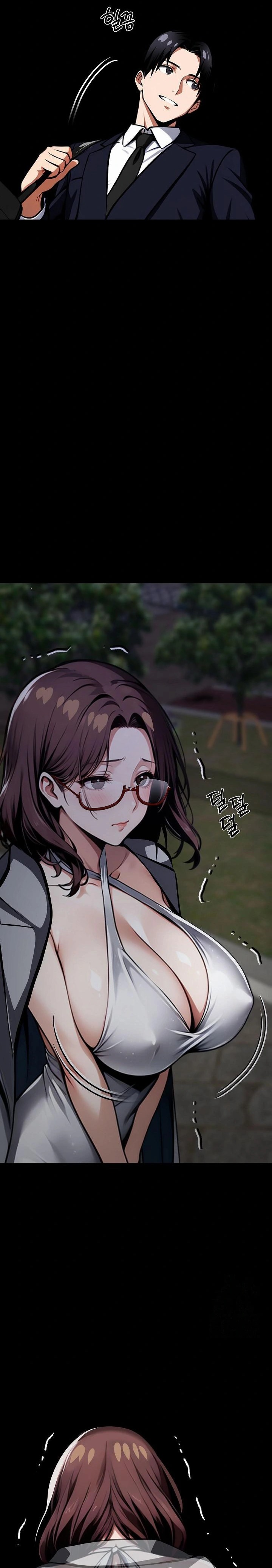 Gangster x Office Lady Raw Chapter 68 Page 14