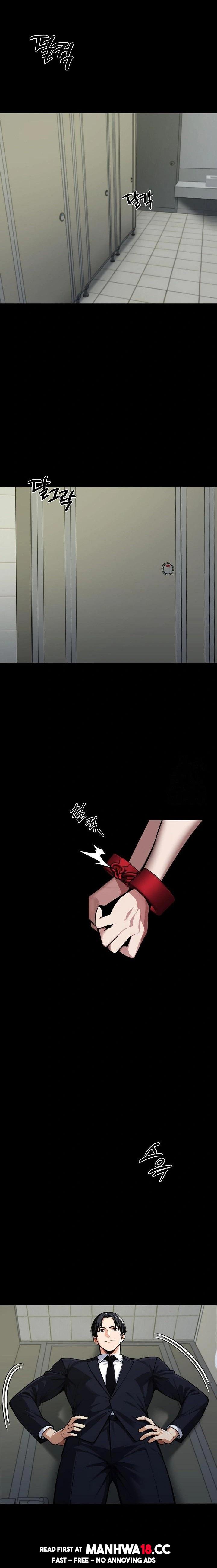 Gangster x Office Lady Raw Chapter 69 Page 15