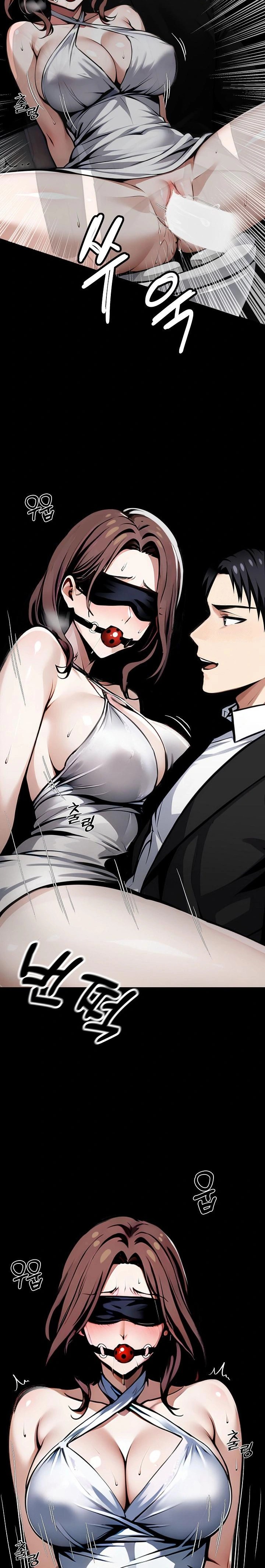 Gangster x Office Lady Raw Chapter 71 Page 16