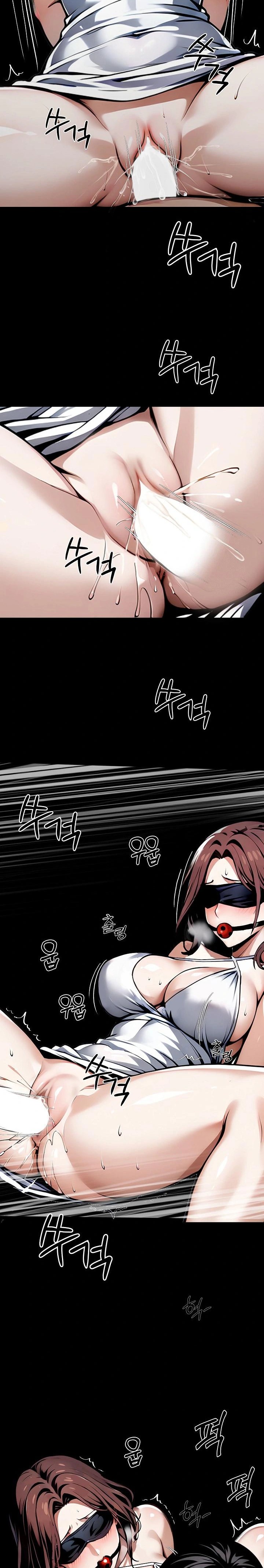 Gangster x Office Lady Raw Chapter 71 Page 17