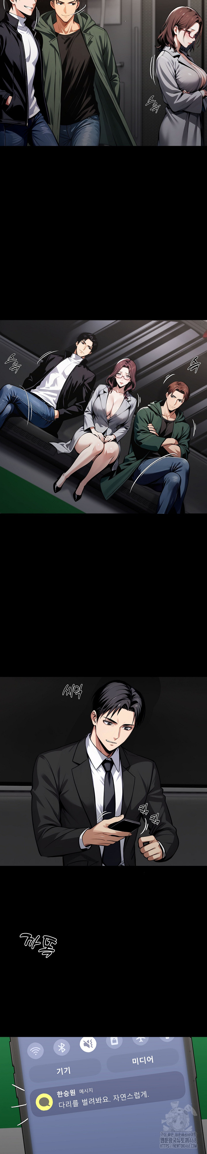 Gangster x Office Lady Raw Chapter 72 Page 28