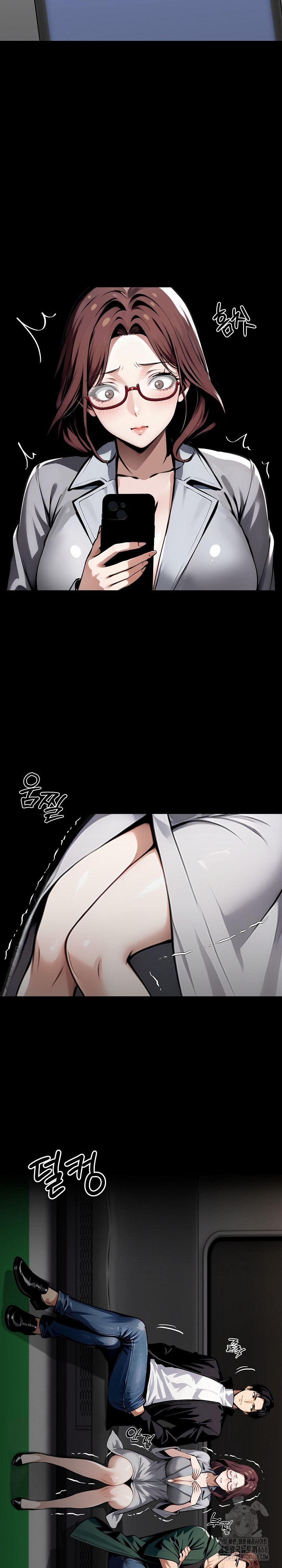 Gangster x Office Lady Raw Chapter 72 Page 29