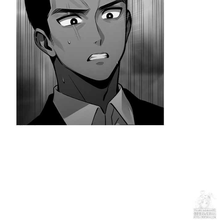 Gangster x Office Lady Raw Chapter 10 Page 110
