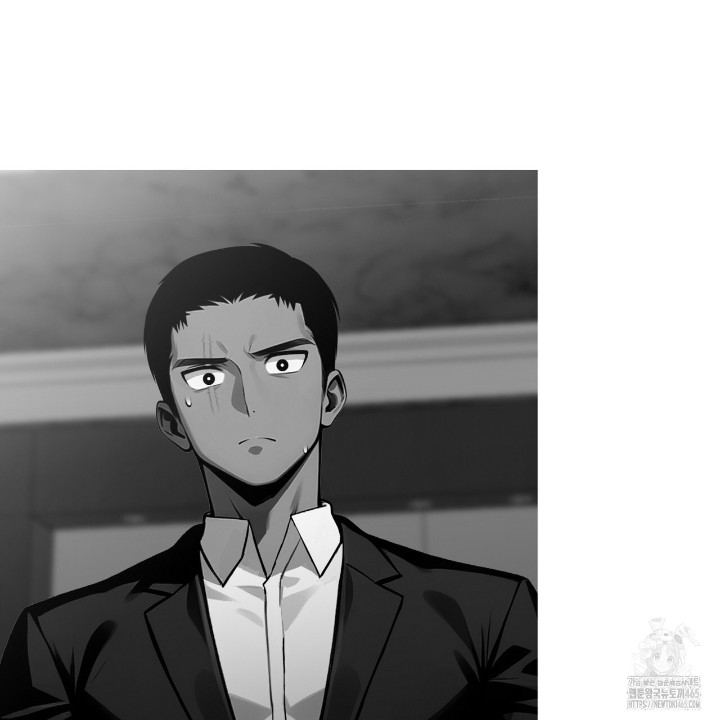 Gangster x Office Lady Raw Chapter 10 Page 115