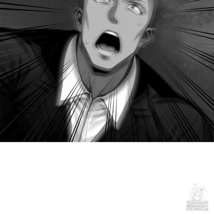Gangster x Office Lady Raw Chapter 10 Page 117