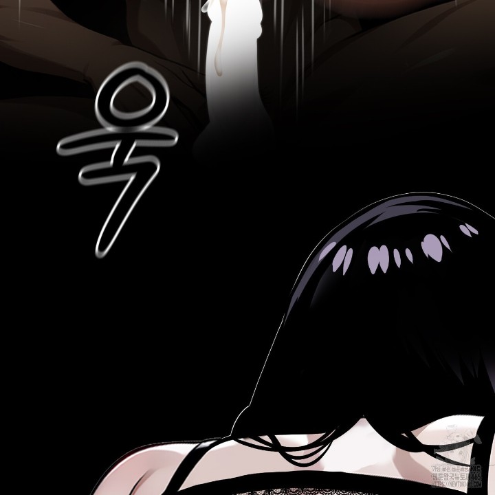 Gangster x Office Lady Raw Chapter 10 Page 27