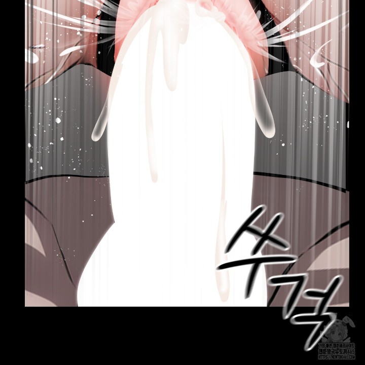 Gangster x Office Lady Raw Chapter 10 Page 38
