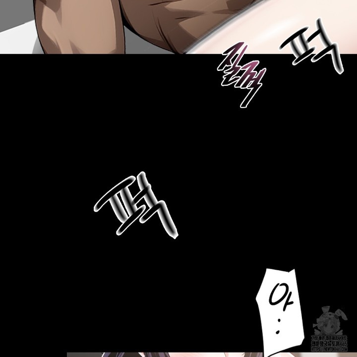 Gangster x Office Lady Raw Chapter 10 Page 49