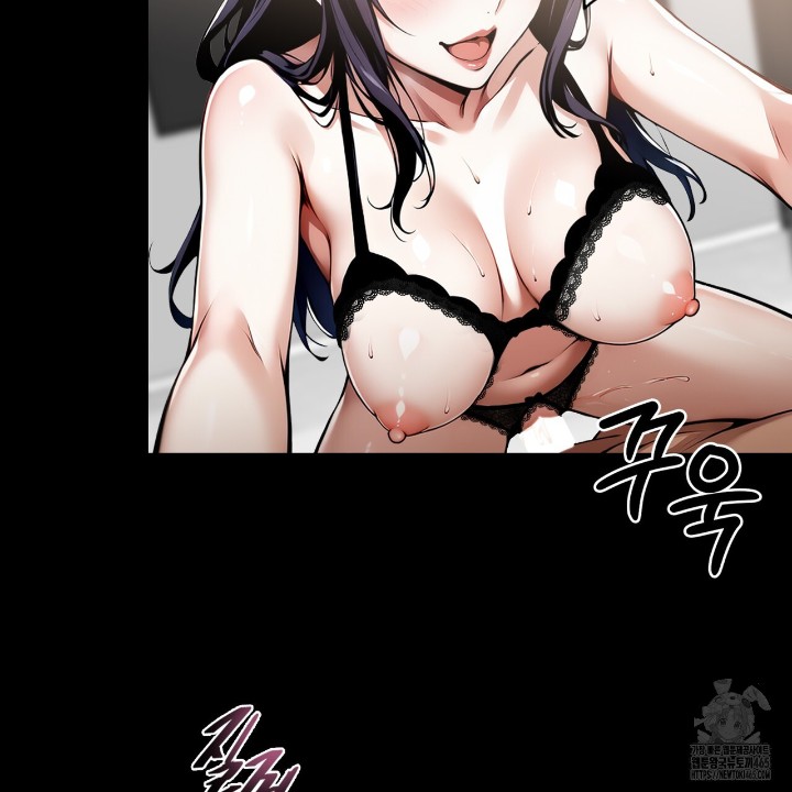 Gangster x Office Lady Raw Chapter 10 Page 50