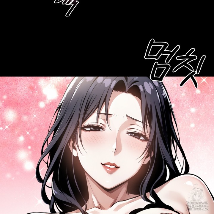 Gangster x Office Lady Raw Chapter 10 Page 51